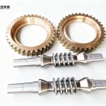 Custom Non-Standard Copper Worm Gear Pair