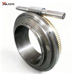 Worm Reducer Installation Alignment Steps