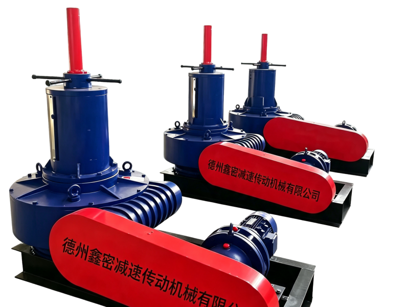 JWZ Center-Drive Scraper Reducer