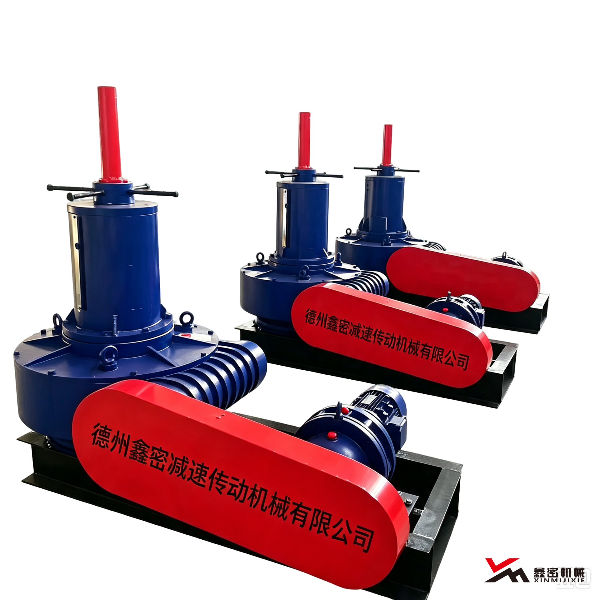 Scraper Drive Worm Gear Reducers for Water Treatment 刮泥机减速机